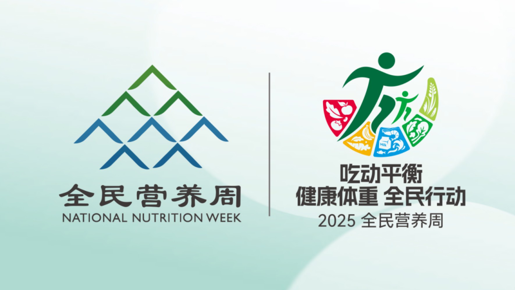 /ueditor/image/20260226/1772086240250820/4c241b724ce6f5a71d49050f9866725b.jpg 20250522160326_1038.jpg