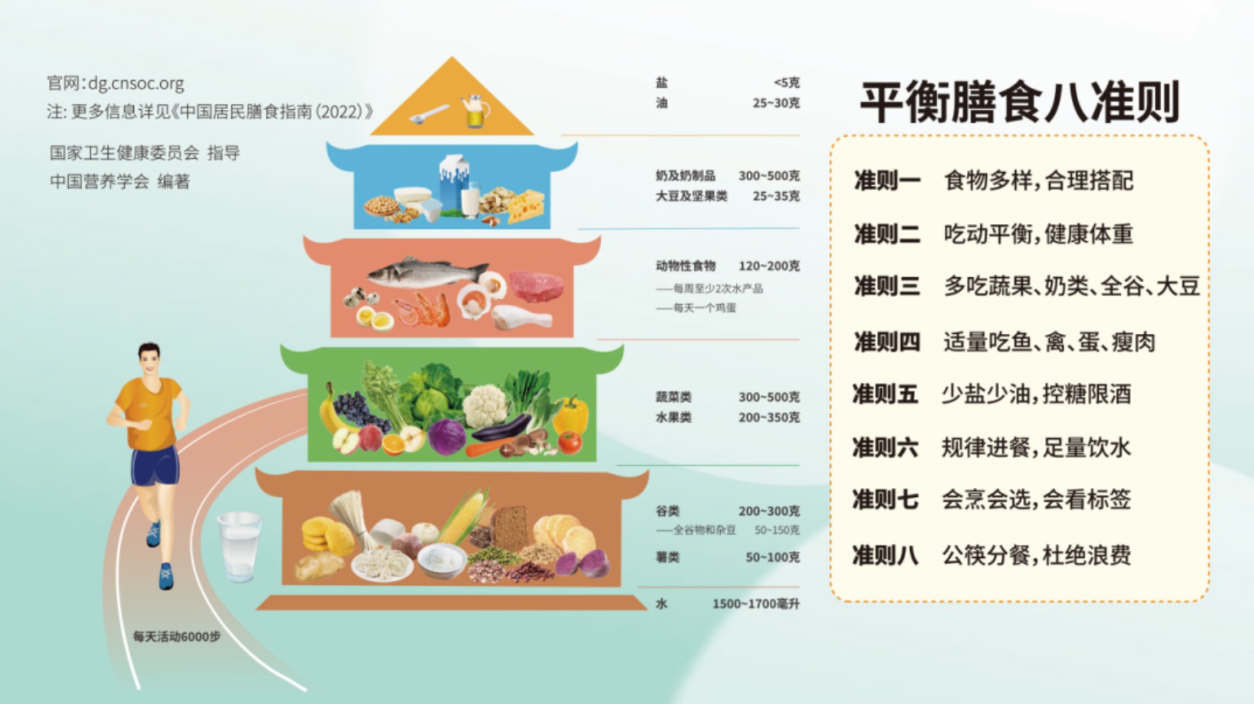 /ueditor/image/20260226/1772086283056888/6a15c516c92e4d073c5aadc2e4376fc0.jpg 20250522160547_2555.jpg