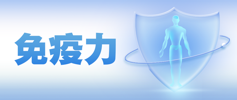 /ueditor/image/20260318/1773798005413674/c16ab1d5eebb279b38de279d2c3fcf4b.png 111.png